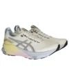 Gel-Kayano 32 ”Lite-Show Collection”