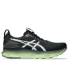 Gel-Kayano 32 Luxe ”Luxe Black”
