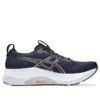 Gel-Kayano 32 ”Midnight Black”