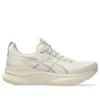 Gel-Kayano 32 ”Oatmeal Meteor Grey”