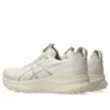 Gel-Kayano 32 ”Oatmeal Meteor Grey”