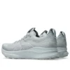 Gel-Kayano 32 ”Piedmont Grey Gravel”