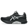 Gel-Kayano 32 Platinum ”Platinum Black”