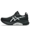 Gel-Kayano 32 Platinum ”Platinum Black”