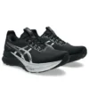 Gel-Kayano 32 Platinum ”Platinum Black”