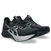 Gel-Kayano 32 Platinum ”Platinum Black”