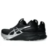 Gel-Kayano 32 Platinum ”Platinum Black”