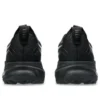 Gel-Kayano 32 Platinum ”Platinum Black”