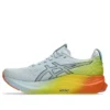 Gel-Kayano 32 ”Sunny Sizzle”
