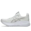 Gel-Kayano 32 ”White Champagne”