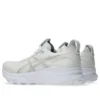 Gel-Kayano 32 ”White Champagne”