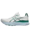 Gel-Kayano 32 ”White Jasper Green”