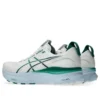 Gel-Kayano 32 ”White Jasper Green”