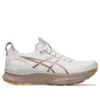 Gel-Kayano 32 ”White Orange Glow”