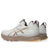 Gel-Kayano 32 ”White Orange Glow”