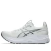 Gel-Kayano 32 ”White Pure Silver”