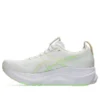 Gel-Kayano 32 ”White Seashell”