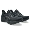Gel-Kayano 32 ”Black Graphite Grey”