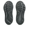 Gel-Kayano 32 Wide ”Black”