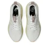 Gel-Kayano 32 WIDE ”White Orange Glow”