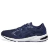 Gel-Kayano 5.1 ”Peacoat”