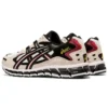 Gel-Kayano 5 360 ”Cream Black”