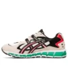 Gel-Kayano 5 360 ”Cream Green”