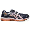 Gel-Kayano 5 360 ”Midnight Orange”