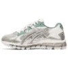 Gel-Kayano 5 360 ”Piedmont Grey”
