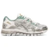 Gel-Kayano 5 360 ”Piedmont Grey”