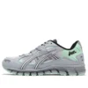 Gel-Kayano 5 360 ”Piedmont Grey Mint”