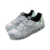 Gel-Kayano 5 360 ”Piedmont Grey Mint”