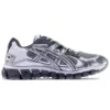 Gel-Kayano 5 360 ”Sheet Rock Silver”