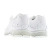 Gel-Kayano 5 360 ”Triple White”