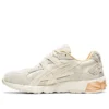 Gel-Kayano 5 KZN ”Box of Chocolates”