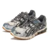 Gel-Kayano 5 KZN ”Camouflage”
