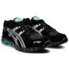 Gel-Kayano 5 KZN ”Footlocker Exclusive”