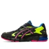Gel-Kayano 5 KZN ”Graphite Grey”