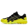 Gel-Kayano 5 KZN ”Musta-keltainen”