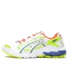 Gel-Kayano 5 KZN ”White Multi-Color”