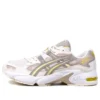 Gel-Kayano 5 OG ”Birch”
