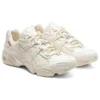 Gel-Kayano 5 OG ”Birch”