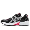 Gel-Kayano 5 OG ”Black”