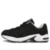 Gel-Kayano 5 OG ”Black”