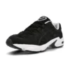 Gel-Kayano 5 OG ”Black”