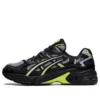Gel-Kayano 5 OG ”Black Neon”