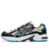 Gel-Kayano 5 OG ”Black White”