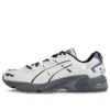 Gel-Kayano 5 OG ”Glacier Grey”