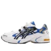 Gel-Kayano 5 OG ”Kith Exclusive White Black”