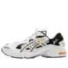 Gel-Kayano 5 OG ”Kith Exclusive White Saffron”